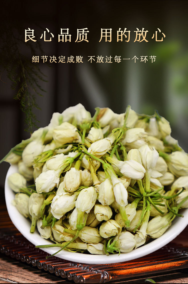 详情_02.jpg