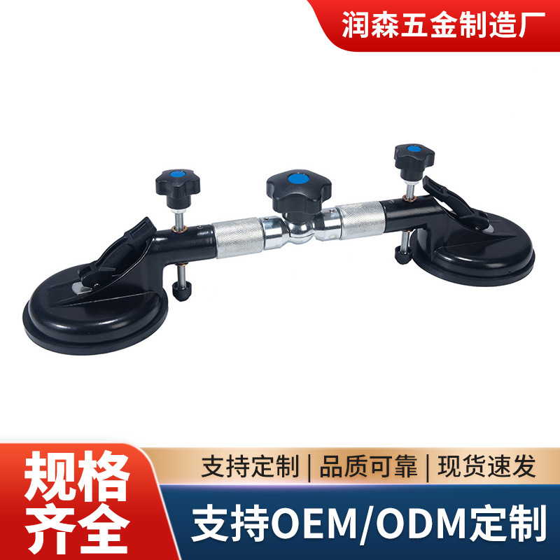 大板岩板台面无缝拼接拉紧器大板瓷砖缝隙真空吸盘调平器专用工具