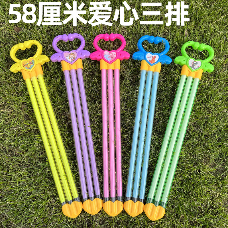 58cm 사랑 3 줄의 물총