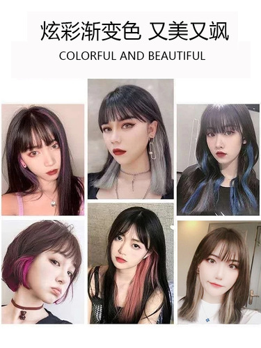 Wig piece for women summer colorful ear-hanging perm curly hair highlights one-piece short artificial hair extensions hair hanging ear-hanging hair piece