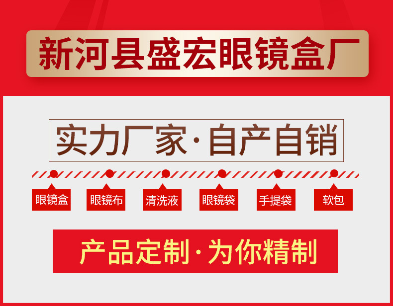 微信图片_20221205230020