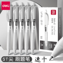 ˢ}PٸST^PⰴԹPWľ߿ԇС׹P̼