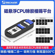 SMagTin XőҸCPUzֲa2һƽ̨׿Oͨ䓾Wֲa