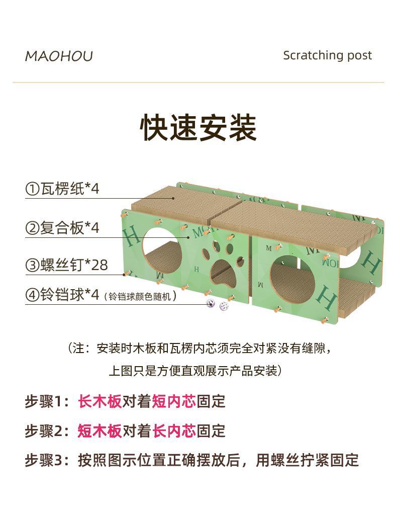 0c408ff1-bca9-4955-a07e-a9f1c259998d.jpe