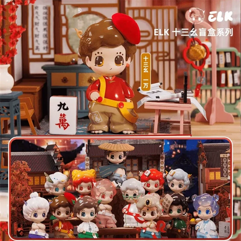 Constructor, minifigure for elementary school students, new collection, Birthday gift