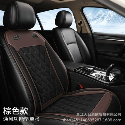 Multi-function pad refrigeration seat truck backrest - top-supreme-model-12v24v-universal-ice-seal-coffee