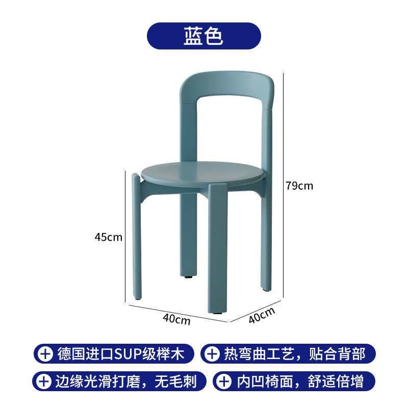 파란색
