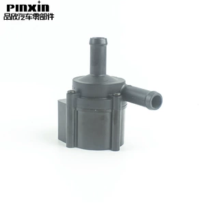 In stock supply car electronic water pump CM5G-8C419-AA electronic water pump wholesale suitable for Ford car