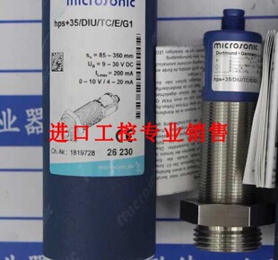 ��MICROSONIC����������dbk+4/Empf/M12/3BEE/M18�h�r