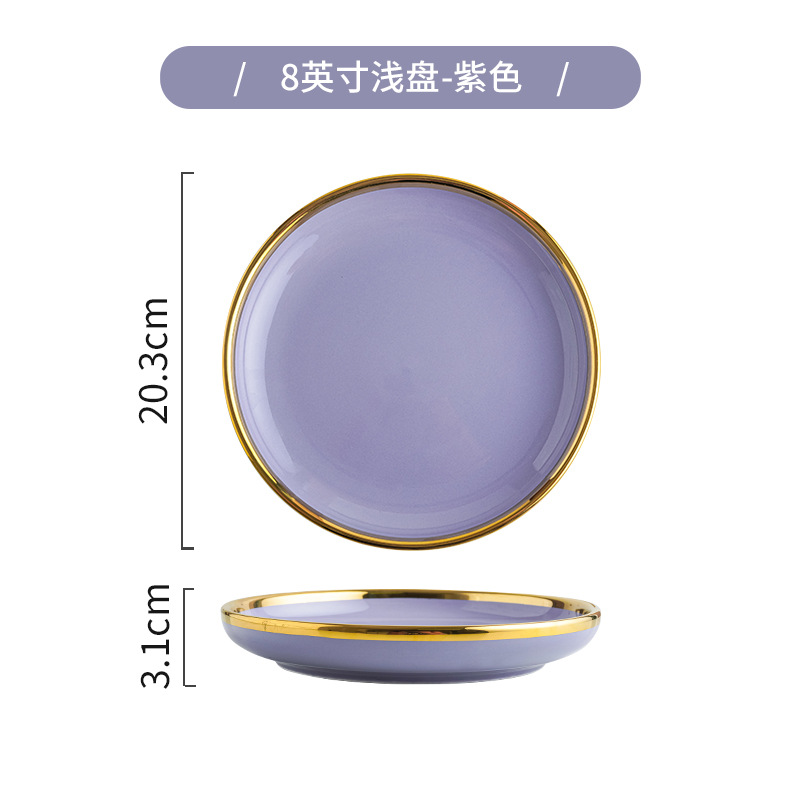 Luz nórdica estilo de lujo tazón plato traje hogar creativo neto rojo borde dorado vajilla de cerámica tazón plato de combinación plato sopa tazón