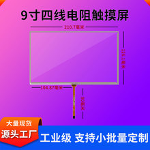 ľI9|͕񿹸ɔ_ˮ|F؛