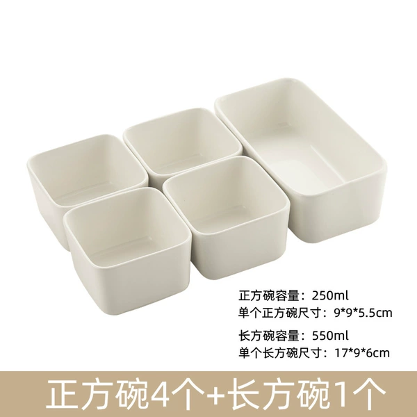 4 square bowls + 1 rectangular bowl