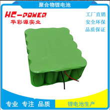 O Ã  36V10AԴ Mτ늳ؽM