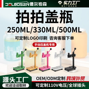 ����ƿ������ƿ��ڙC�����̲��[����֭��މ��w�C����������