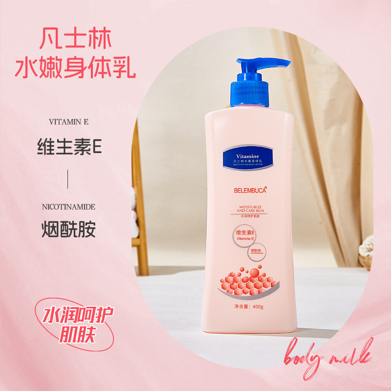 BELEMBUCA ワセリン ボディ ローション ナイアシンアミド 保湿と香りの持続性保湿剤は、発送をサポートします|undefined