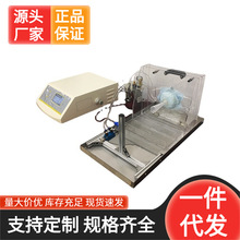 �ؑc��Ǭ�S�� CTY-01A���ַ��o��Ʒ�z�y�O�� �ϳ�ѪҺ��͸�yԇ�x