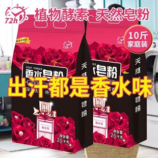 ��ˮ��Ȼ�H�w����ϴ�·���ζ�־�����ϴ�·��ۼ��ô��5-10��