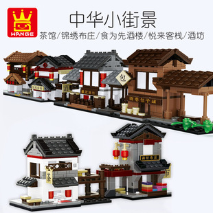 �¿��f����L���AС�־�ϵ�� 2315-2320 ��ͯС�w�����Ƿeľ���