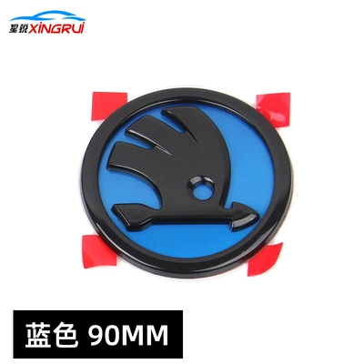 and rear black middle net standard — Car logo - blue-front-mark-90mm