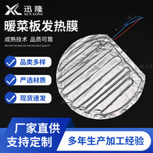 �S�Ҷ����X���l��Ĥ��������X���ӟᱣ�ذl��Ĥů�˰�늰l��Ƭ