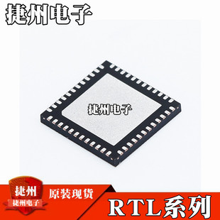 RTL8153-VB/VC RTL8201FL-VB-CGԭ�bRTL8305NB-VB-CG QFN48оƬ