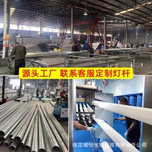 A���ԏ����ݱ�5��̫���늾��U·������U7�����8��LED6��·���U