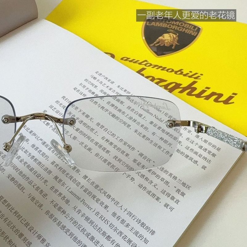 Lamborghinni/兰博基尼老花镜自动变焦防蓝光100-500度变色眼镜|undefined