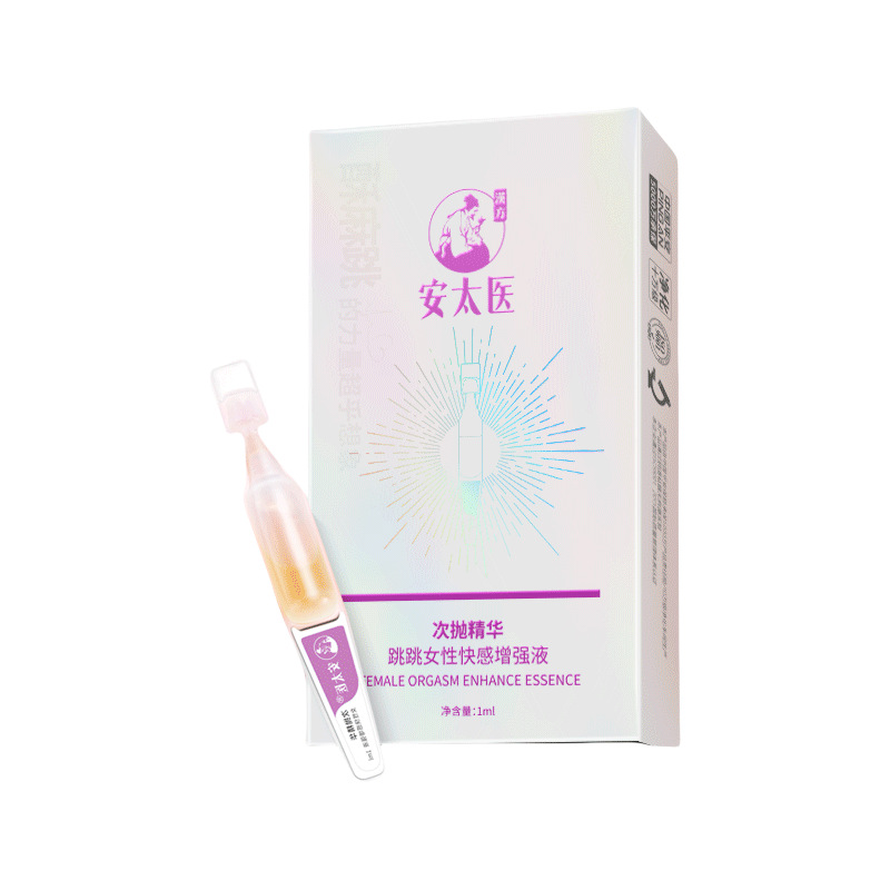 Antai Liquido de mejora de orgasmo feliz, 1ml de esencia para mujeres.