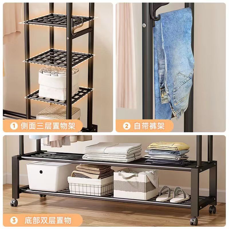 Drying rack, simple hanger indoor for home use for elementary school students