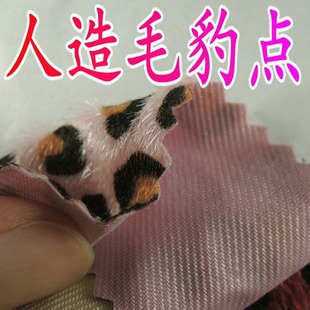 ���Rë��ӡ���yˮ��ëӡ�����cֲ�q�ω��z��ɫ����ëЬ�İ��ϰ��c