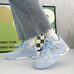 Couple running sneakers chic literary style air cushion fog blue sports shoes for male and female students versatile thick-soled white shoes autumn