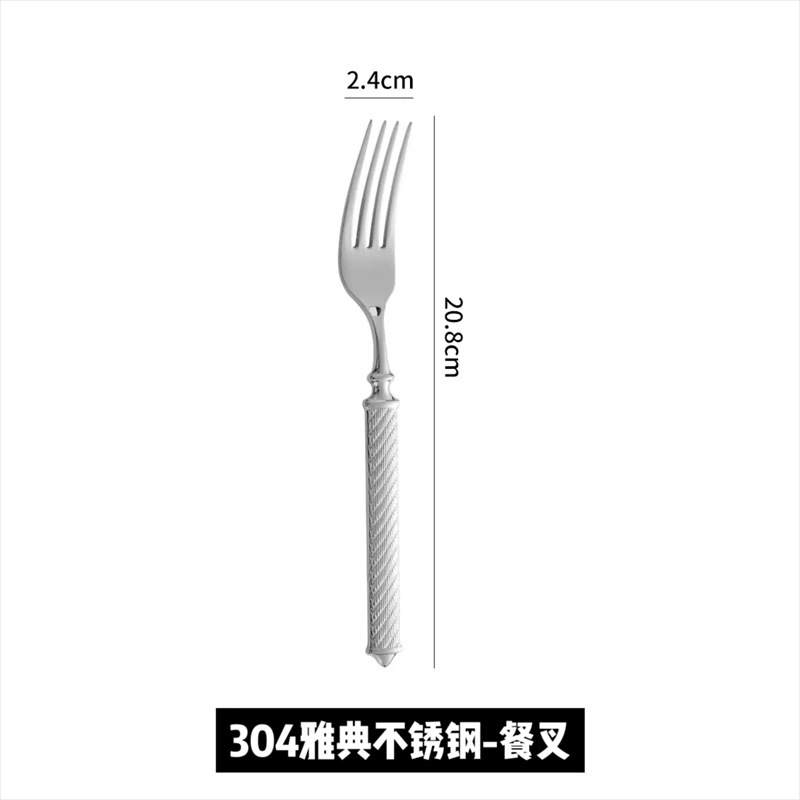 304高档锻打不锈钢麻绳西餐具 酒店餐厅牛排刀叉勺咖啡甜品勺套装|undefined