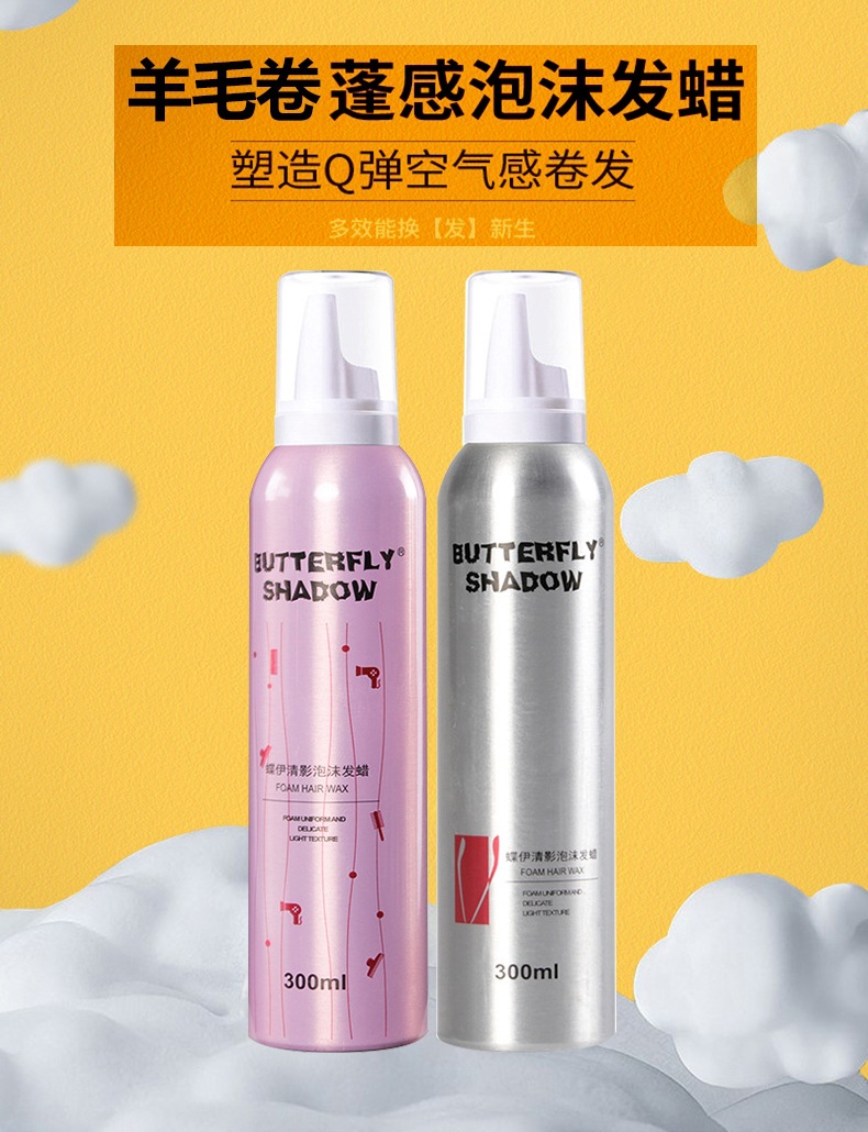 tb_image_share_1657863670494.j