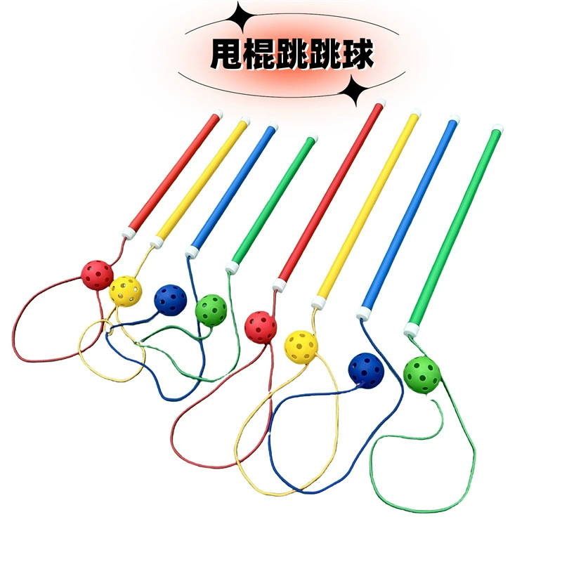 Прыжки с прыгающим мячом интерактивные игрушки для родителей и детей способствуют координации рук и глаз