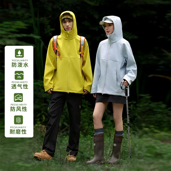 Manufacturer Outdoor Softshell Single-Layer Jacket for Men and Women, Mountain-Style Three-Proof Hooded Jacket, Mountaineering Clothing, Group Purchase Women's Jacket, Live Broadcast