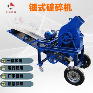 �Nʽ����C ��Ҡt���V��ʯ��ʯ����C ����Ƭʯ��ʯĭ��ɰ�C�S��