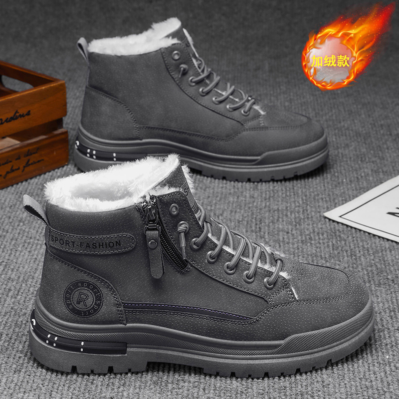 Martin botas de hombre zapatos de invierno de alta altura, zapatos de algodón grueso impermeable, anti-deslizante, botas de trabajo de protección laboral.