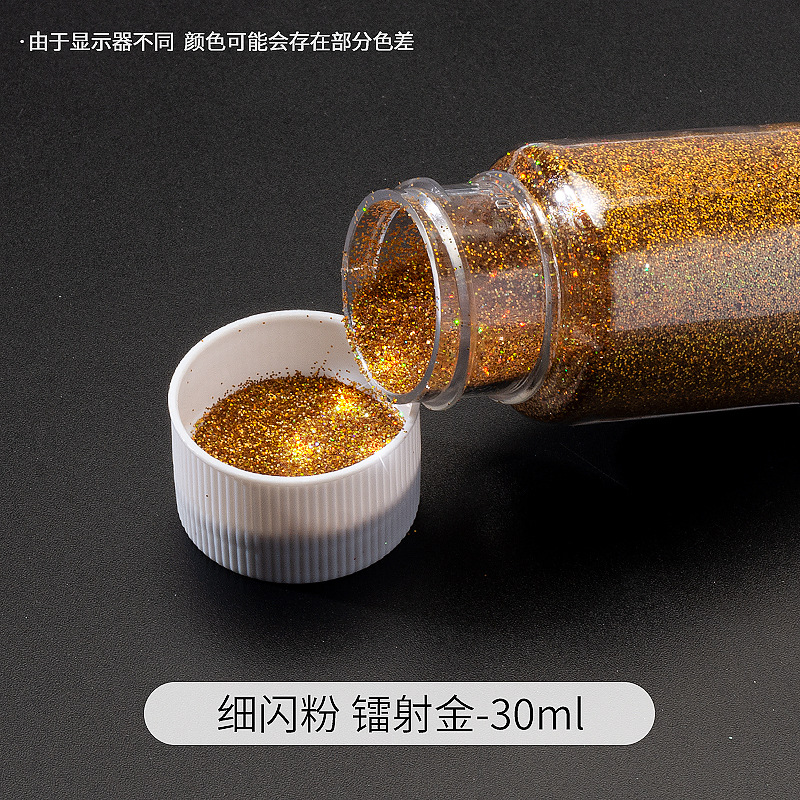 polvo brillante DIY material sequinilla goteo AB molde resina UV aceite Mahjong relleno joyas auriculares ilusión