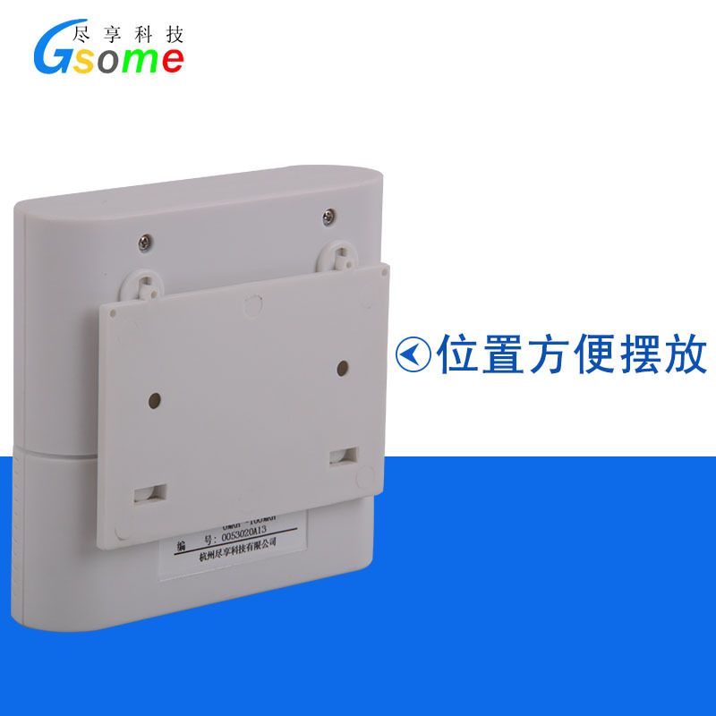 DL-WS210��ʪ�ȼ�¼��ʵ���һ����ֿ⵵���ұ�����ʪ�ȼ�¼��