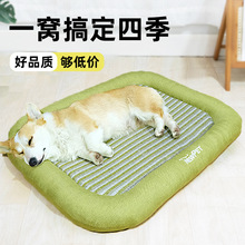 NEWPET���|��˯�X���ļ�ͨ�ù��C�ɲ�ϴ������ů˯�|���͹�������