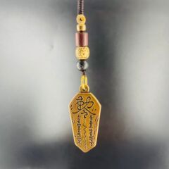 Brass Tai Chi Bagua Amulet Car Keychain Pendant Charm Peace Protection Amulet Ornament