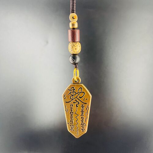 Brass Tai Chi Bagua Amulet Car Keychain Pendant Charm Peace Protection Amulet Ornament