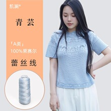 �P��margherita��ܿ[�ļ��ٽz���Rِ����zdiy�ֹ�����ë�²��ϰ�