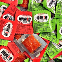 �W�t��������l���r���f��ʳ�����H�����С���b��������e���l