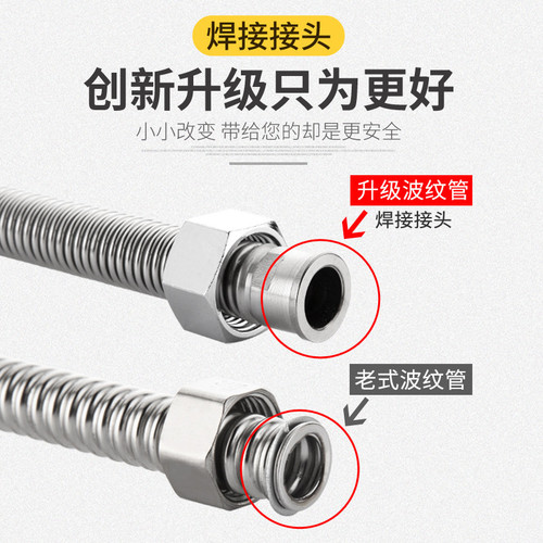 T9J5 wholesale 304 stainless steel corrugated pipe 4 points metal hot and cold water inlet hose household faucet water heater