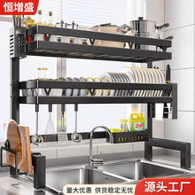 �N��ˮ�۞rˮ������ܼ���̨��๦��ϴ���ˮ��߅����P�����ռ{