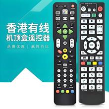 ������߻����� MAGICTVң���� Magic TV Ӳ��¼Ӱ��