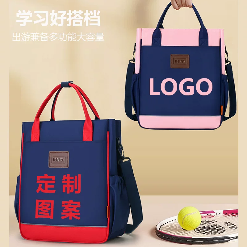 Study bag, handheld bag strap, backpack for men and women