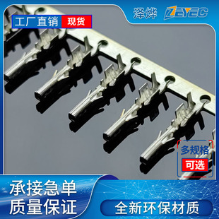 �ɟ�ZEYEC43025�B��������3.0mm�g��Ӿ�43030-0001С55573.0����