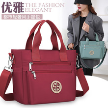 �¿�2025�r�аٴ�Ůʿ�μ�б�汳�����e���s���������ˮţ�򲼰�